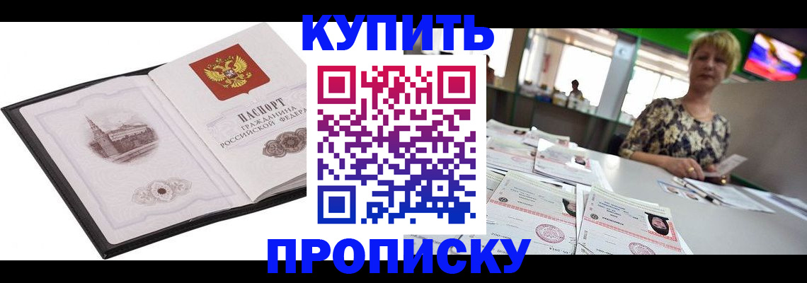 форма 3 в Кимрах